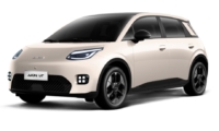 GAC Aion UT